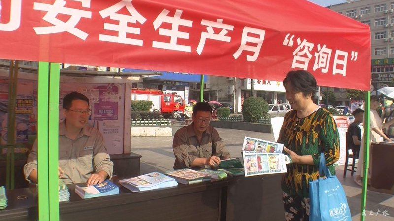 渗透测试:构建网络安全屏障的关键步骤
